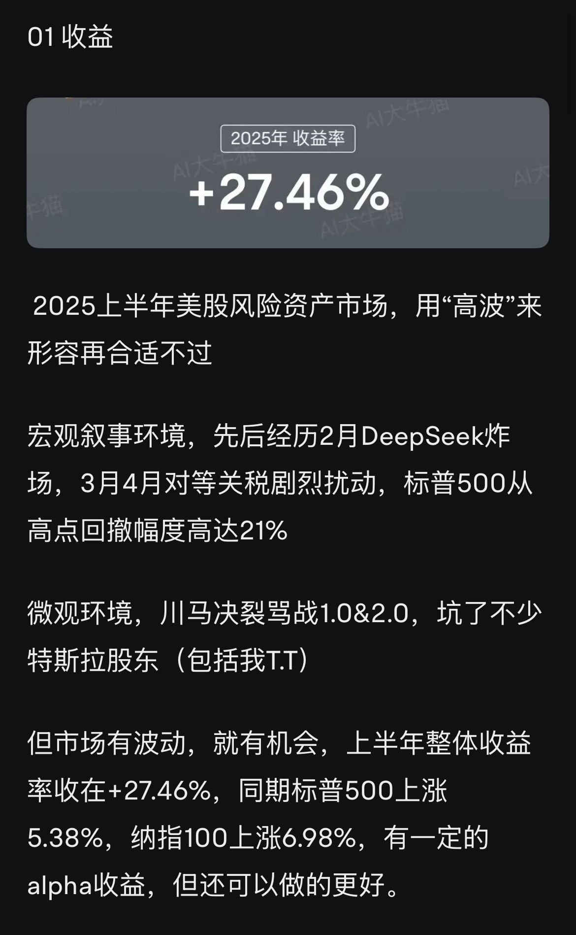 图片 1,共 6 张
