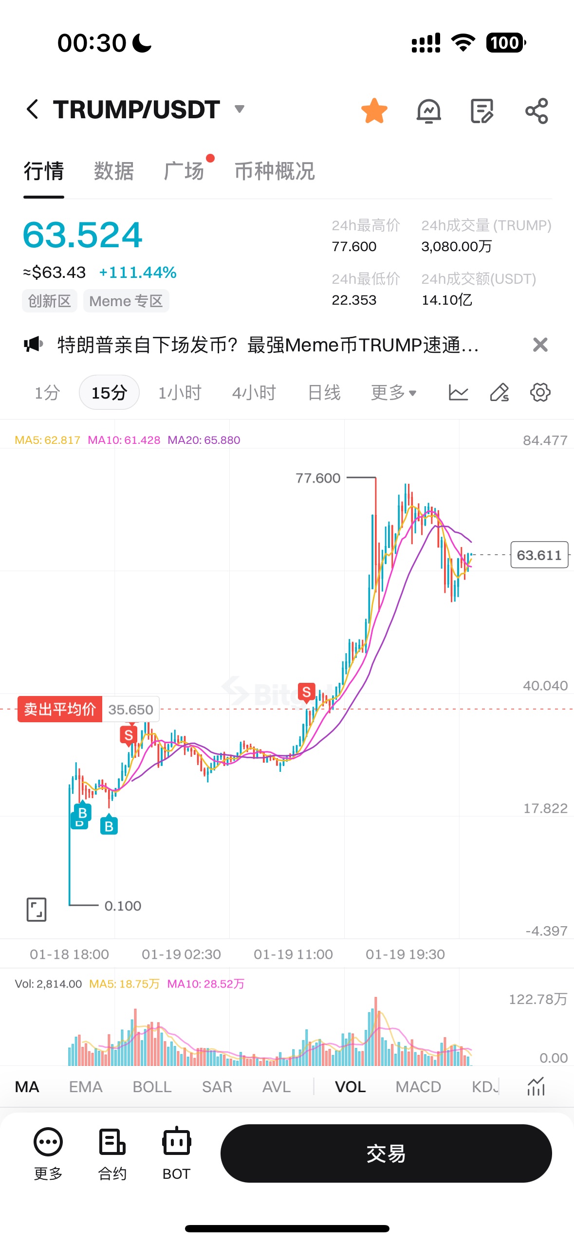 图片 1,共 1 张