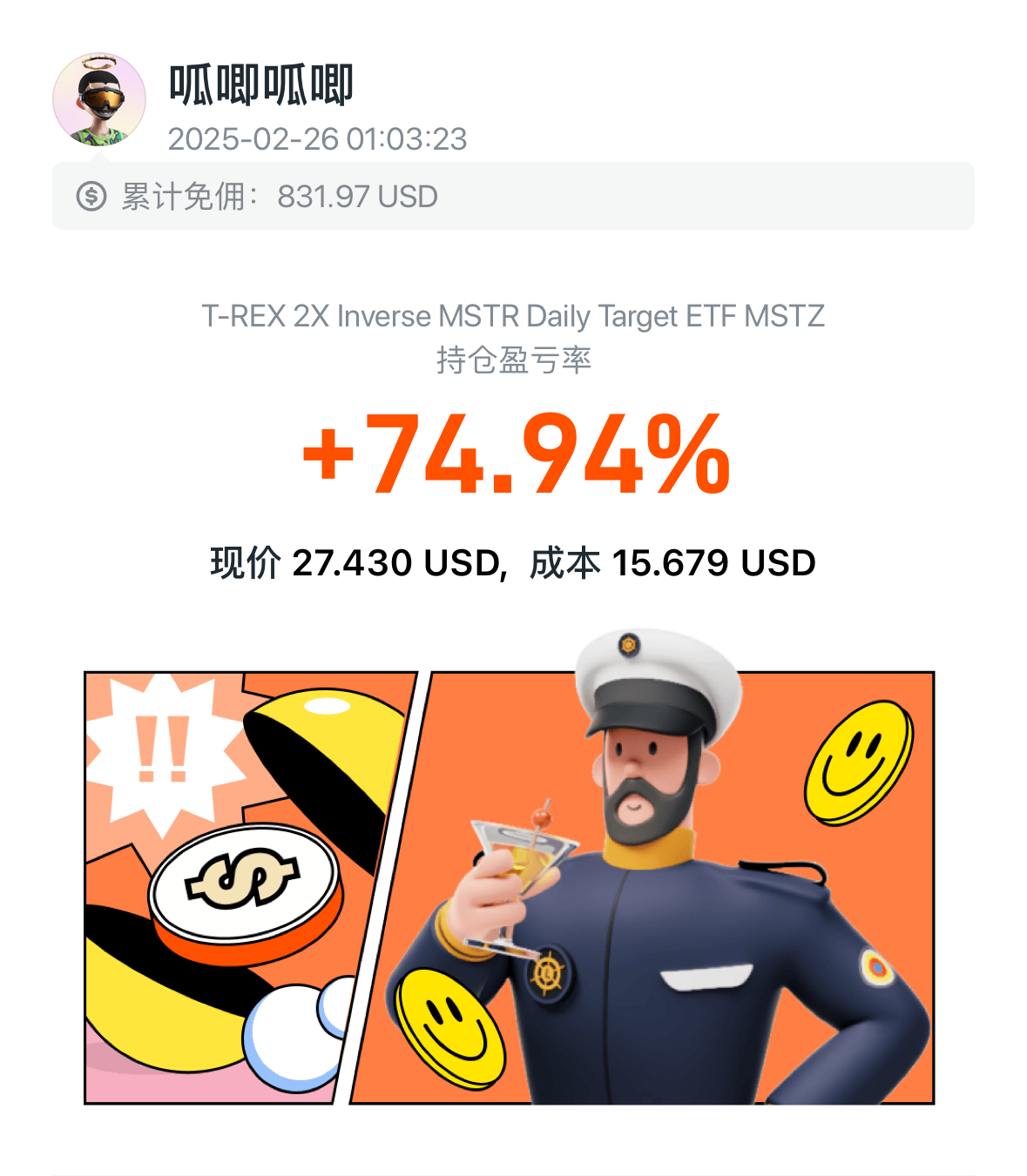 图片 1,共 1 张
