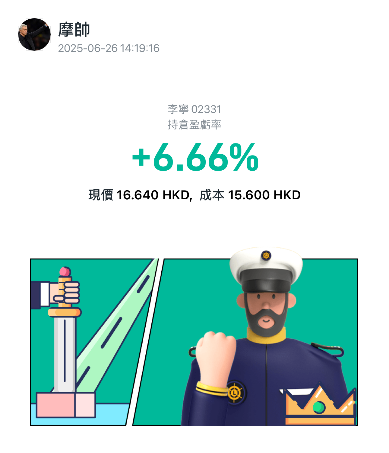 图片 1,共 1 张