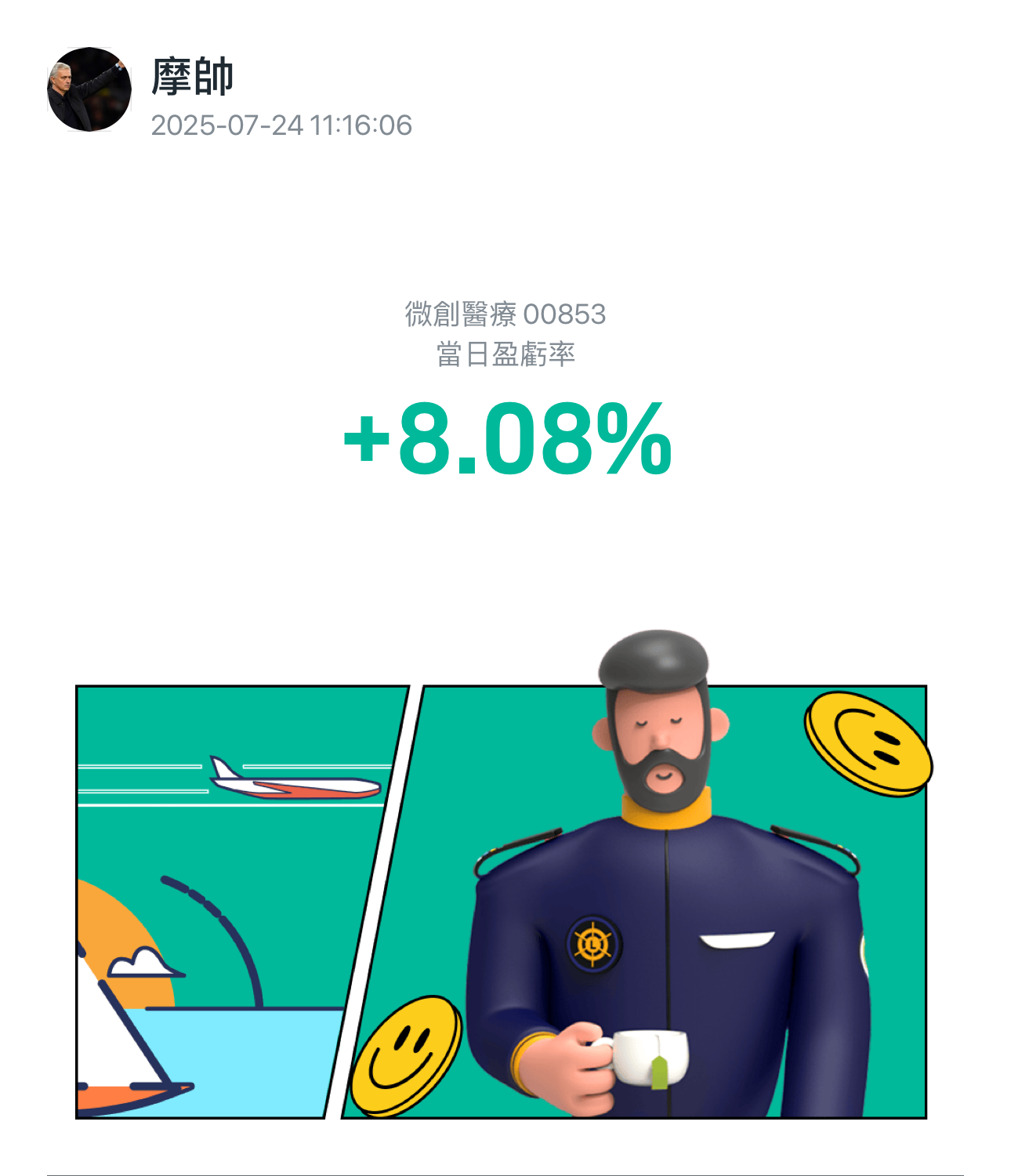 图片 1,共 1 张
