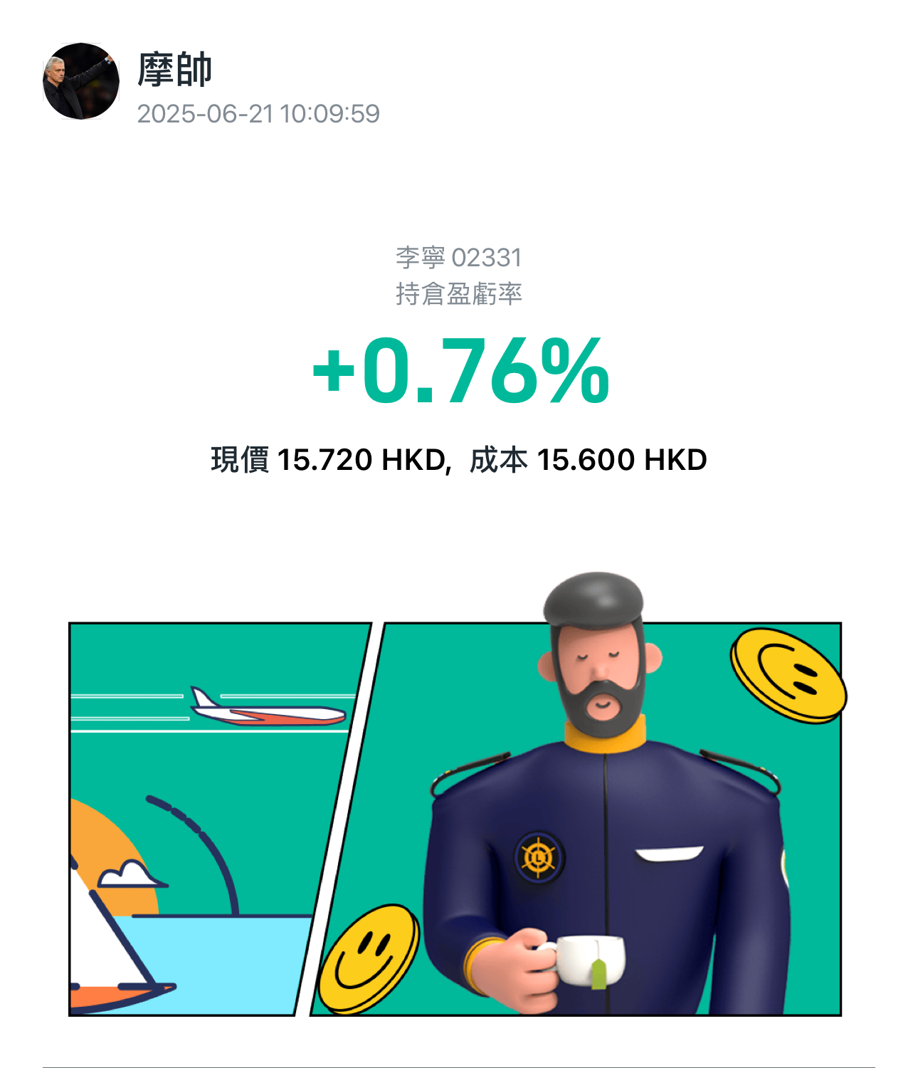 图片 1,共 1 张