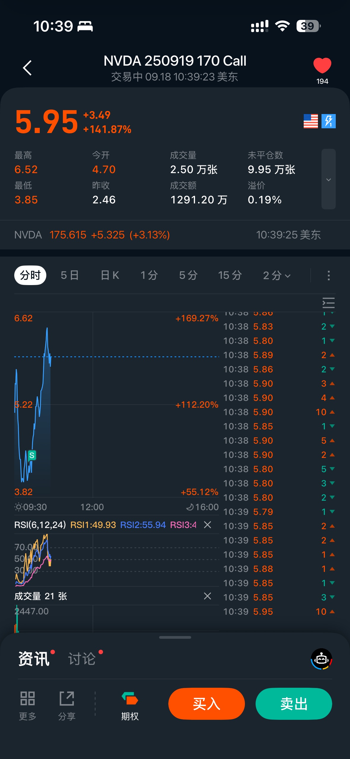 图片 1，共 4 张