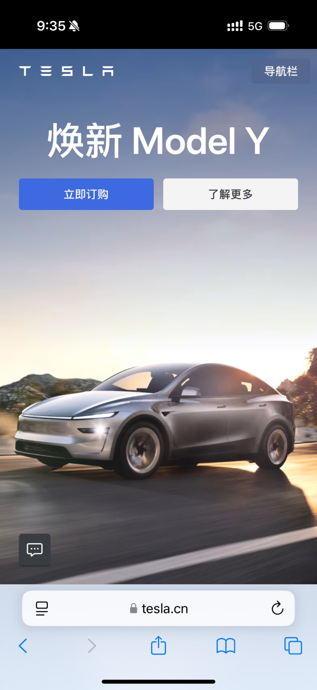 图片 1，共 1 张