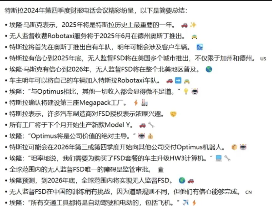 图片 1，共 1 张