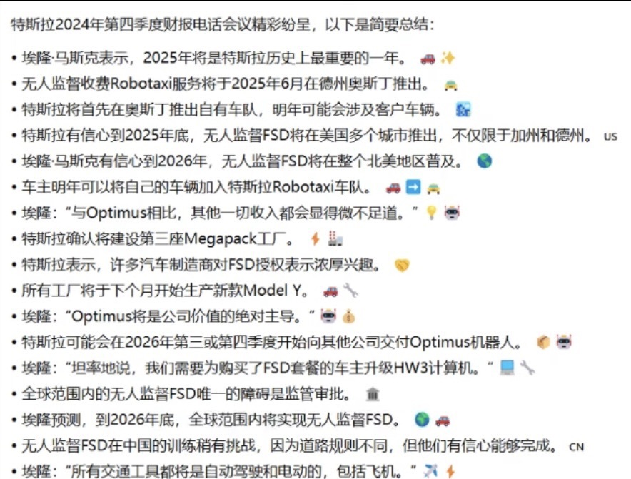 图片 1，共 1 张