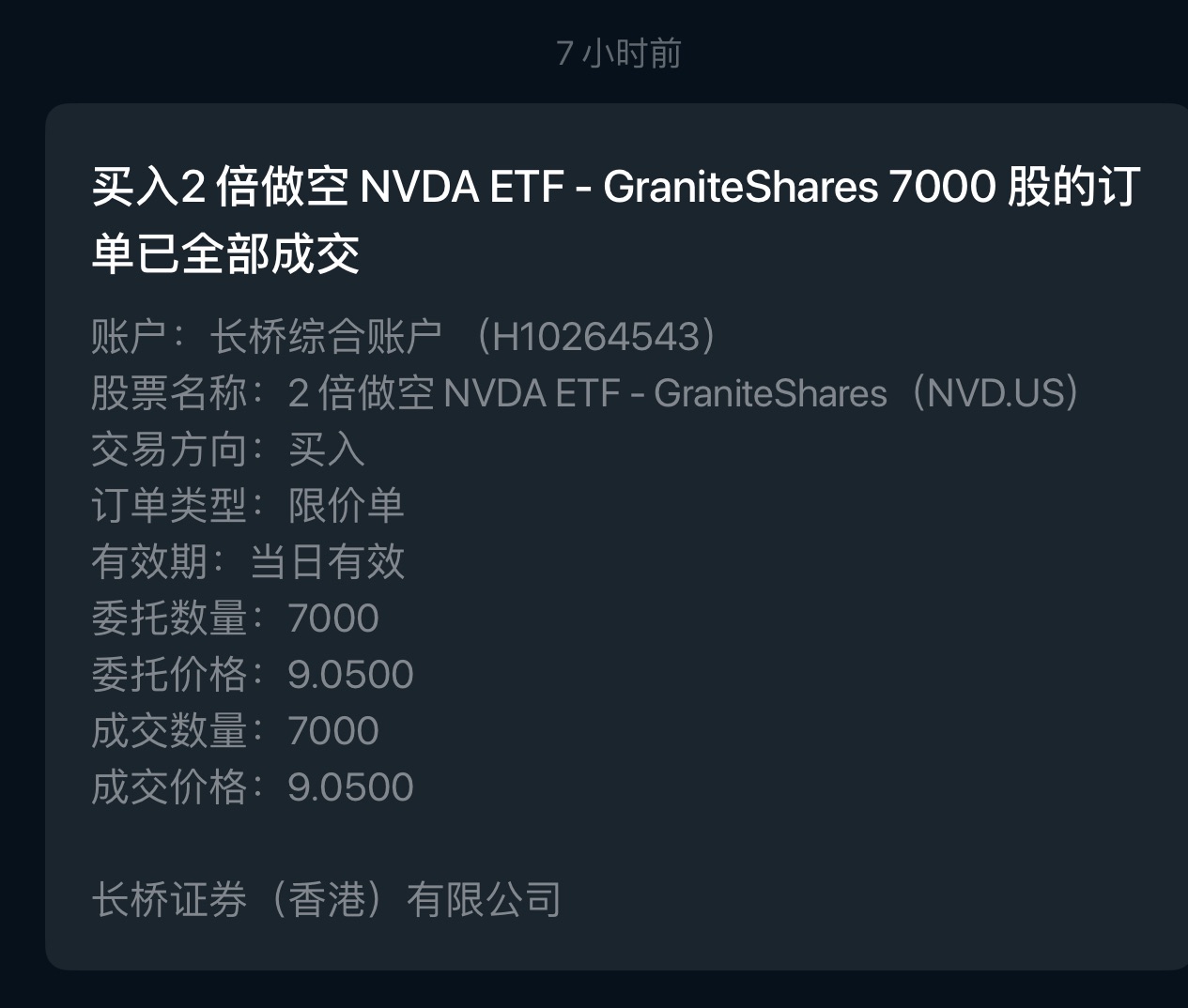 图片 1,共 1 张