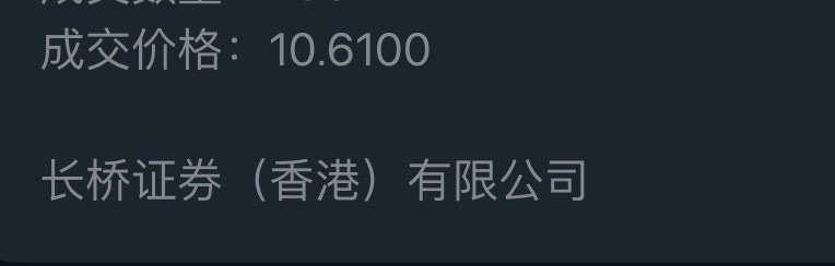 图片 1，共 1 张