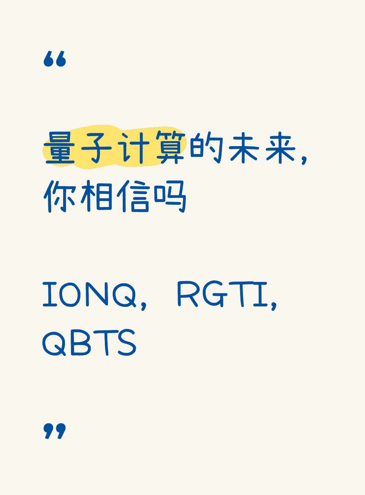 图片 1,共 1 张