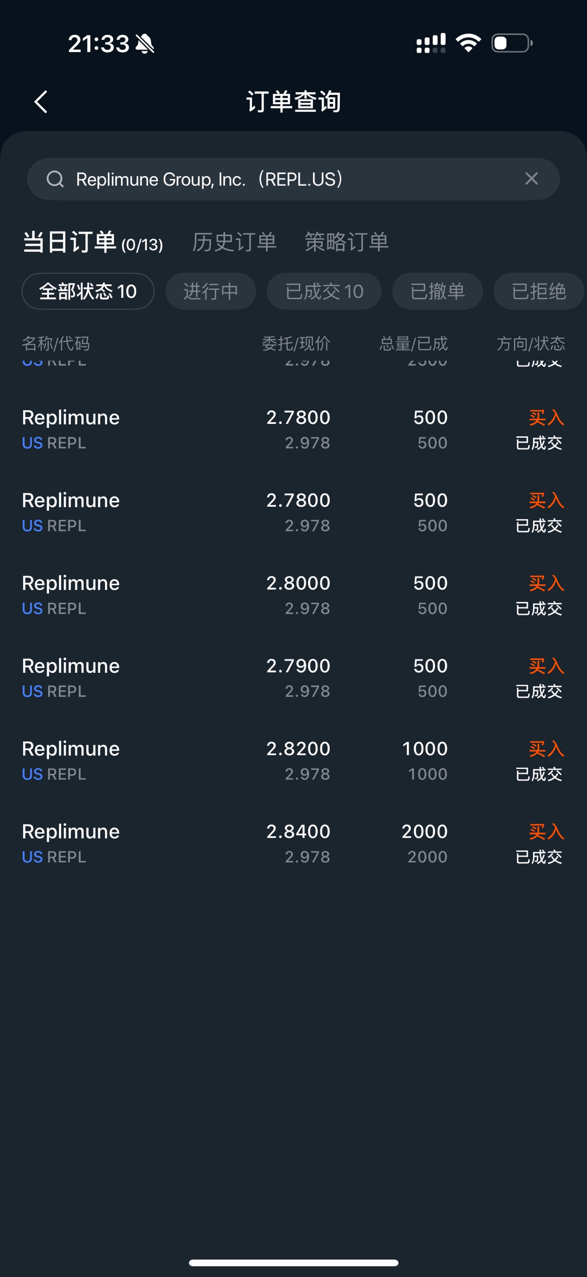 图片 1，共 1 张