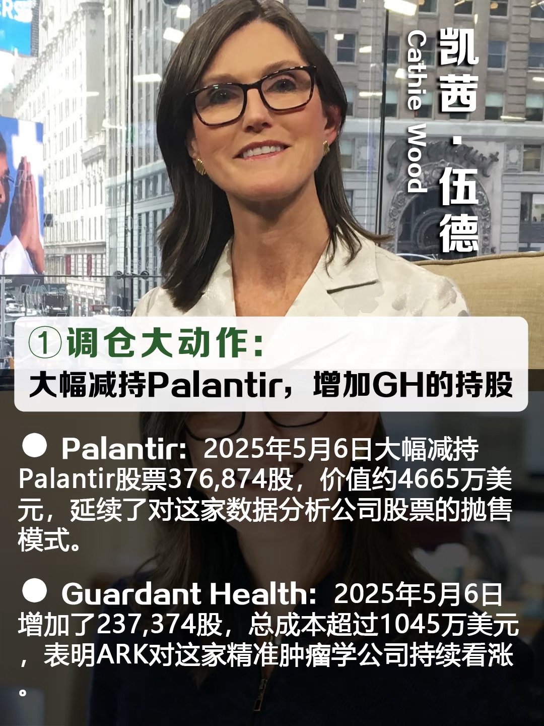 图片 3，共 3 张