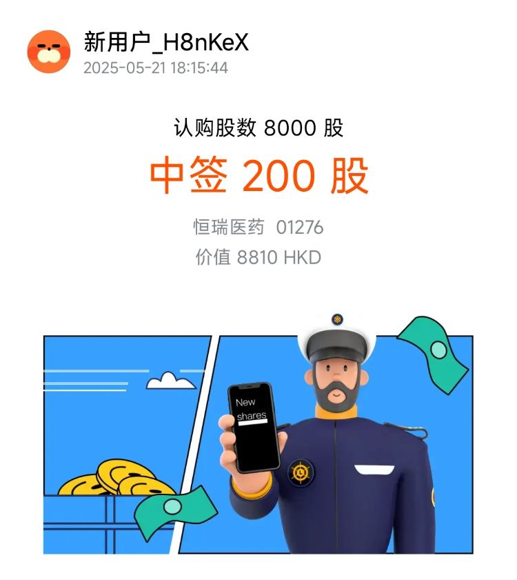 图片 1,共 1 张