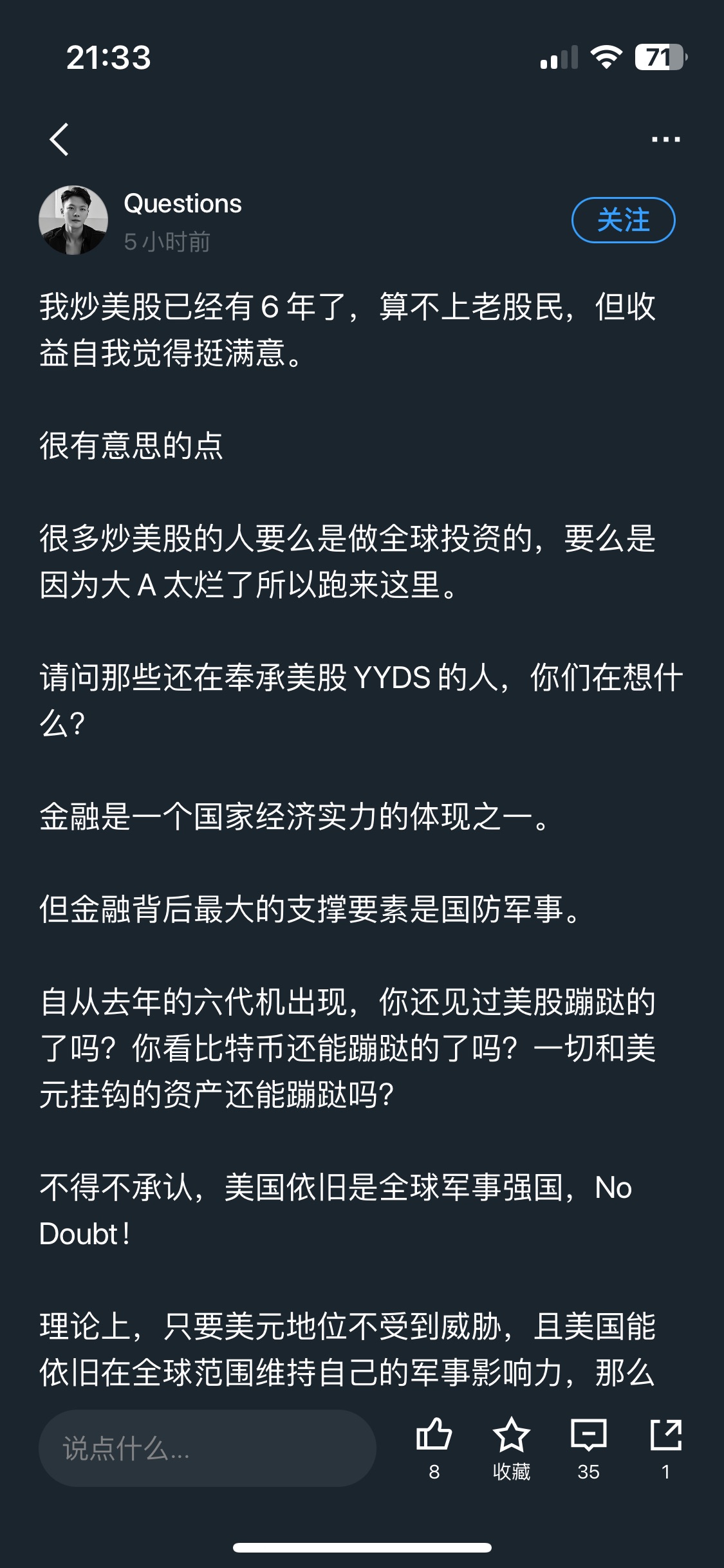 图片 1，共 1 张