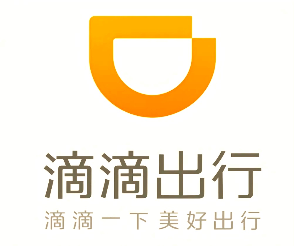 滴滴出行 L J1 1J 滴滴一 一下 美好出行