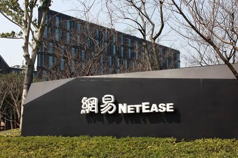 網易 1 NETEASE