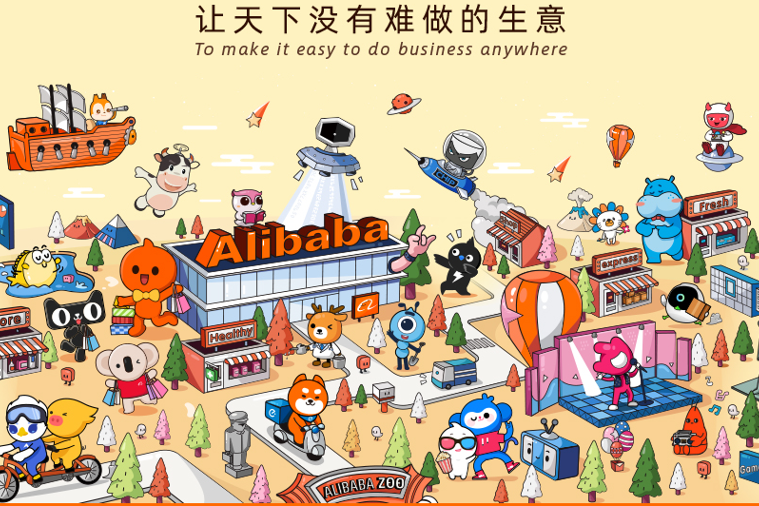 图片 1,共 8 张