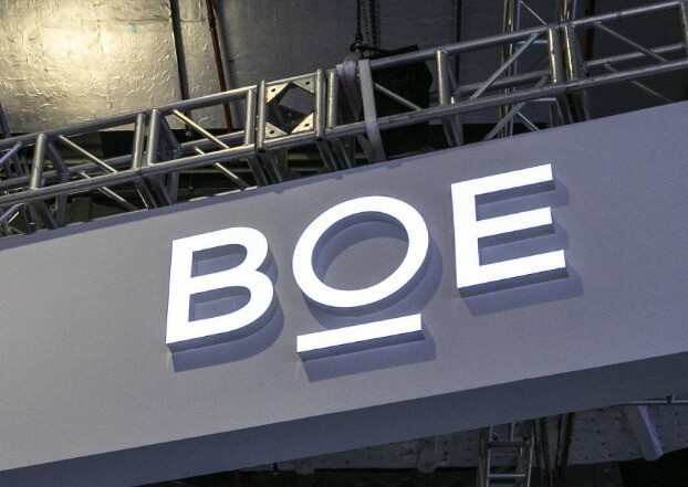 BO E