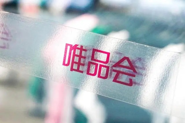 图片 1,共 1 张