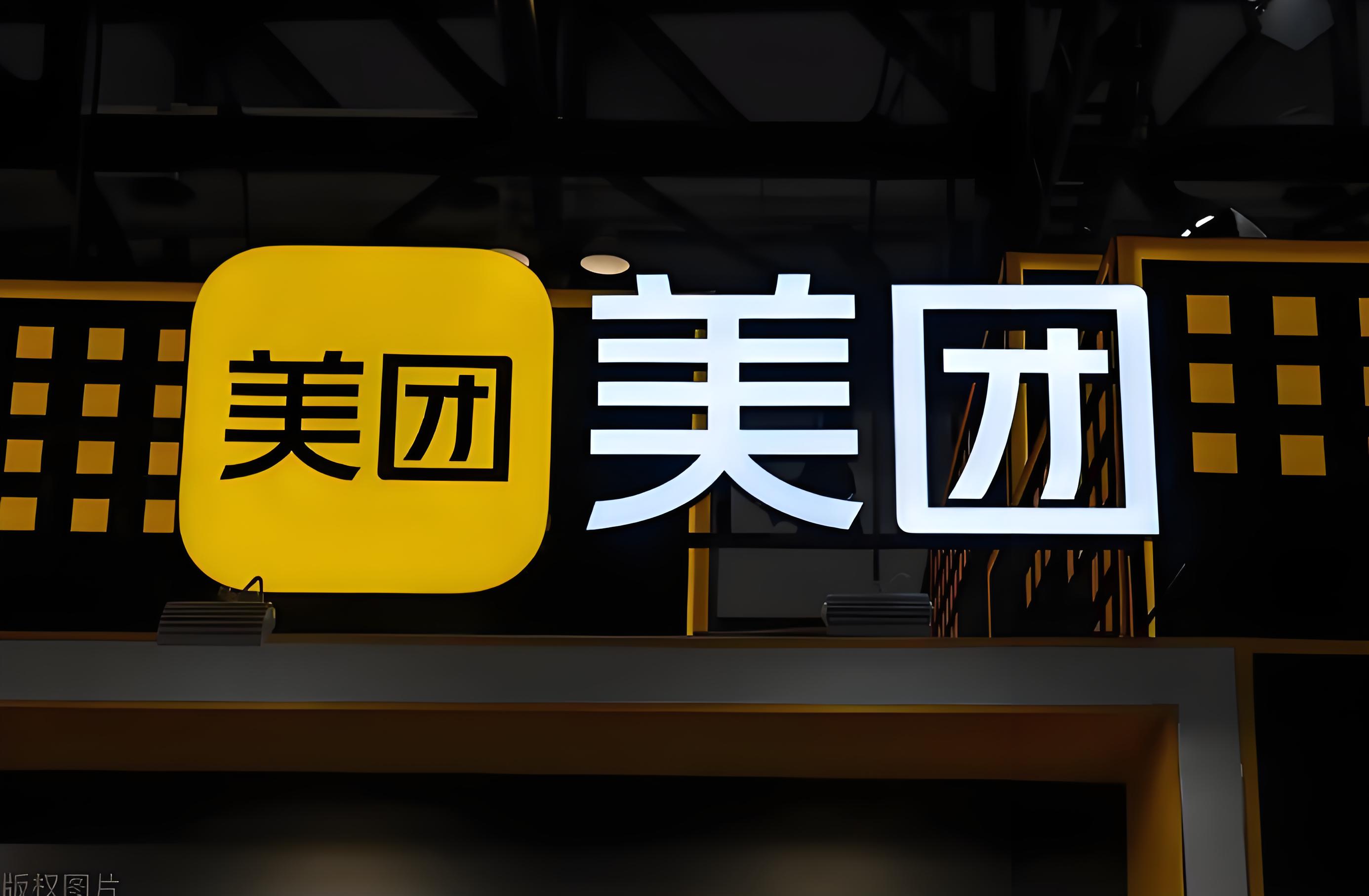 图片 1,共 11 张