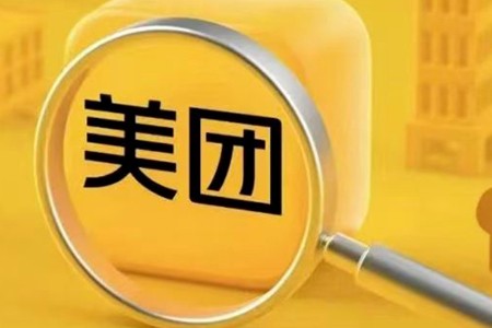 图片 1，共 1 张
