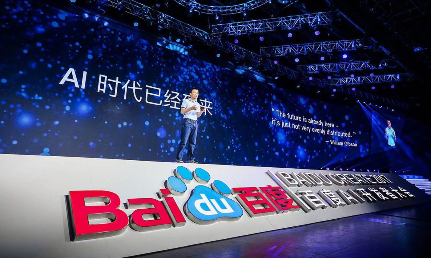 图片 1,共 2 张
