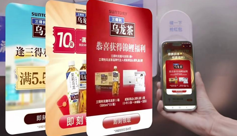 图片 1,共 14 张