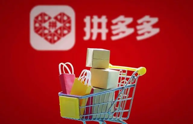 图片 1,共 11 张