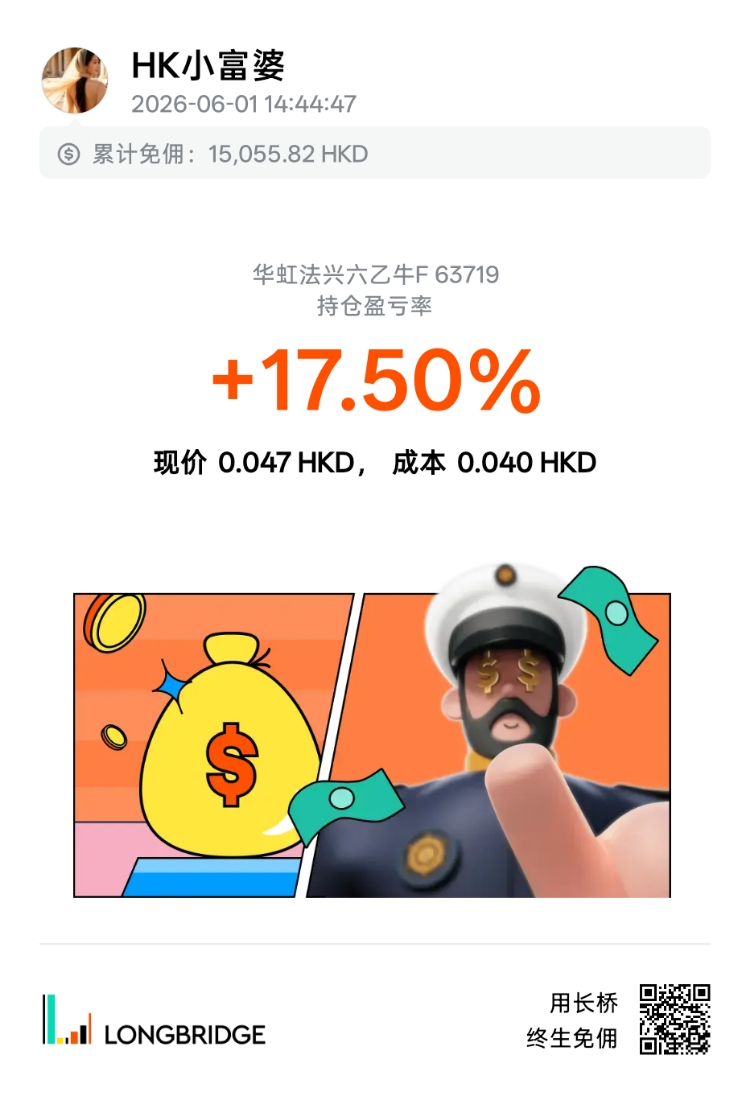 图片 1,共 1 张
