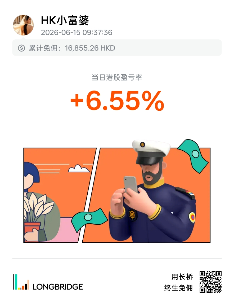 图片 1,共 1 张