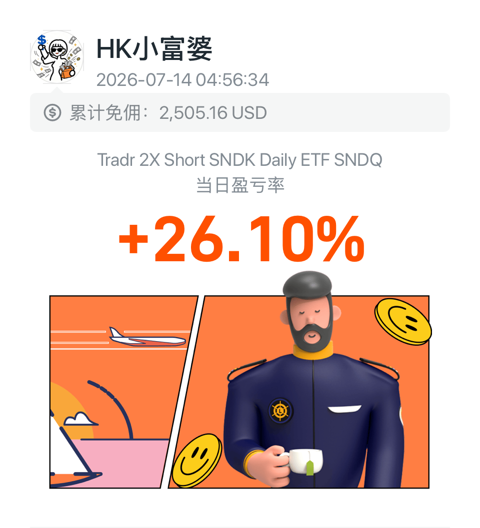 图片 1,共 1 张