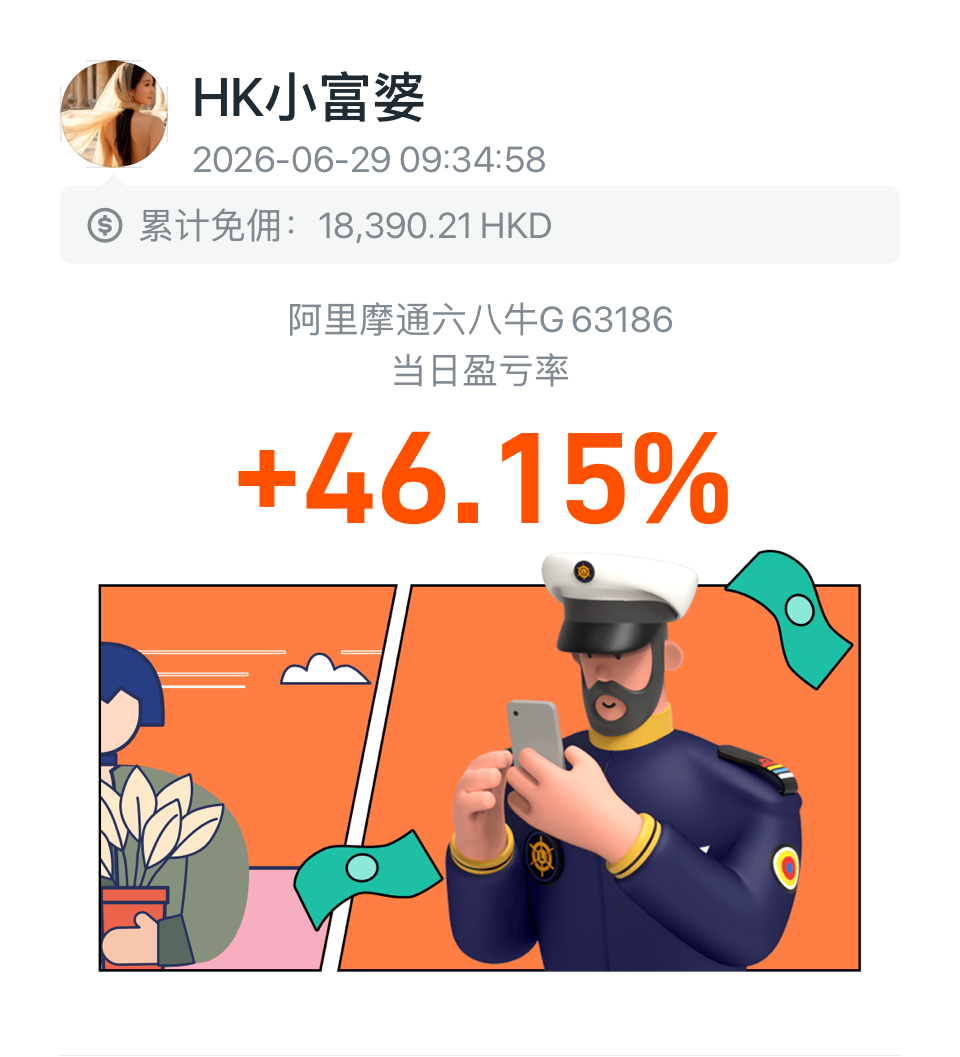 图片 1，共 1 张