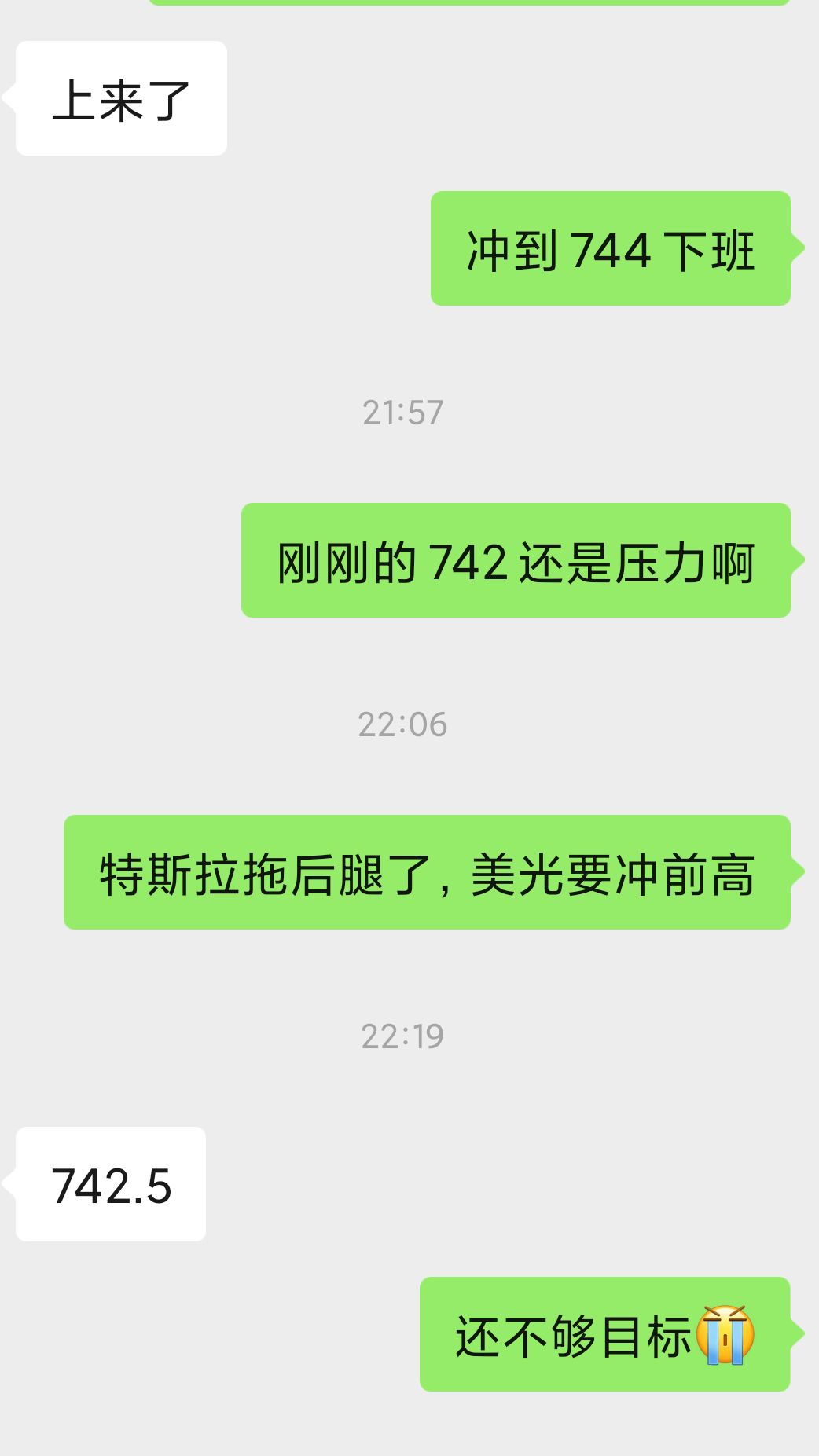 图片 1,共 3 张