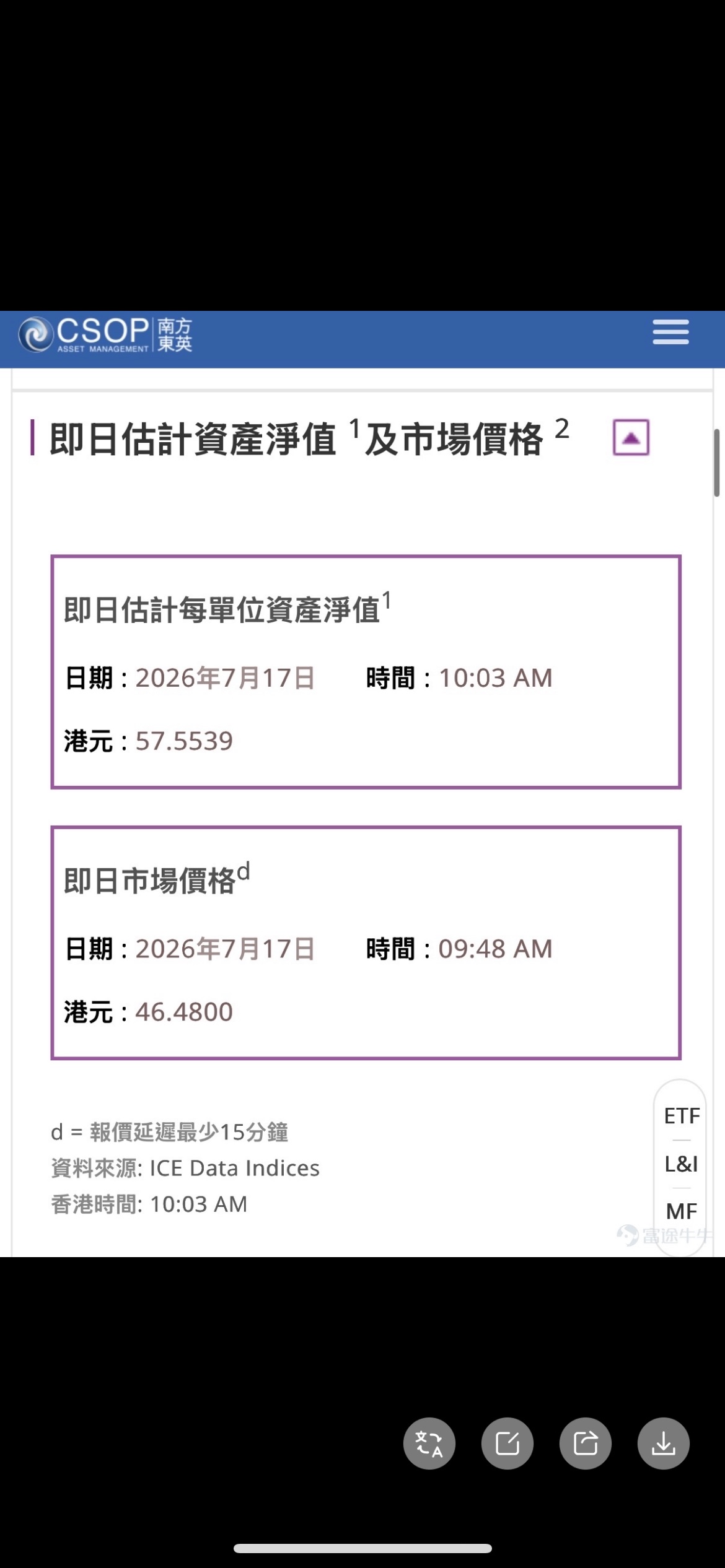 图片 2，共 2 张