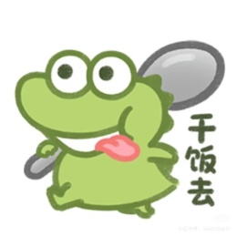 超级无敌大牛子