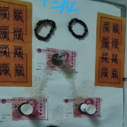 LongPort - 王先生W