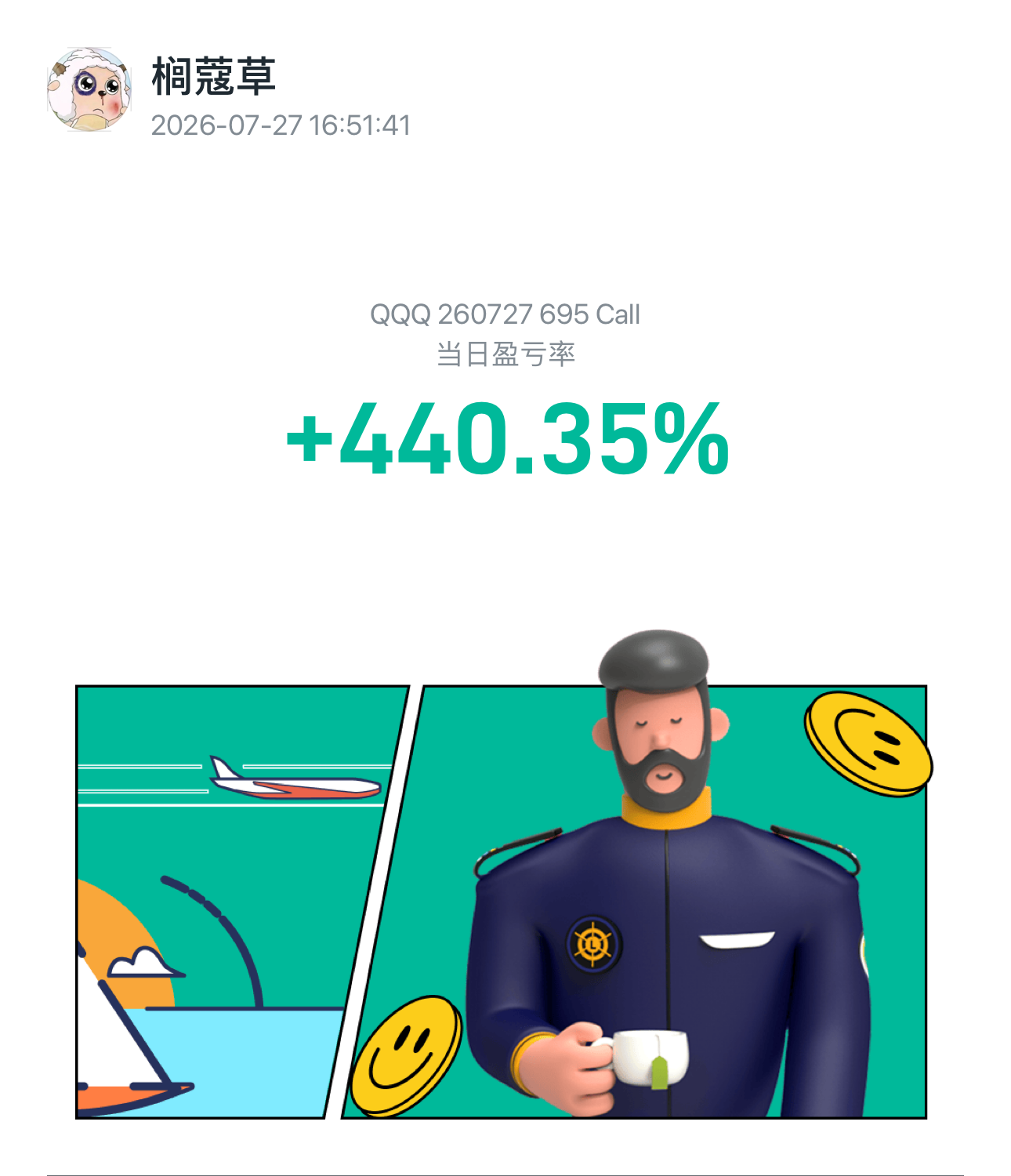 0