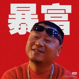 LongPort - 你还年轻，三千万不够