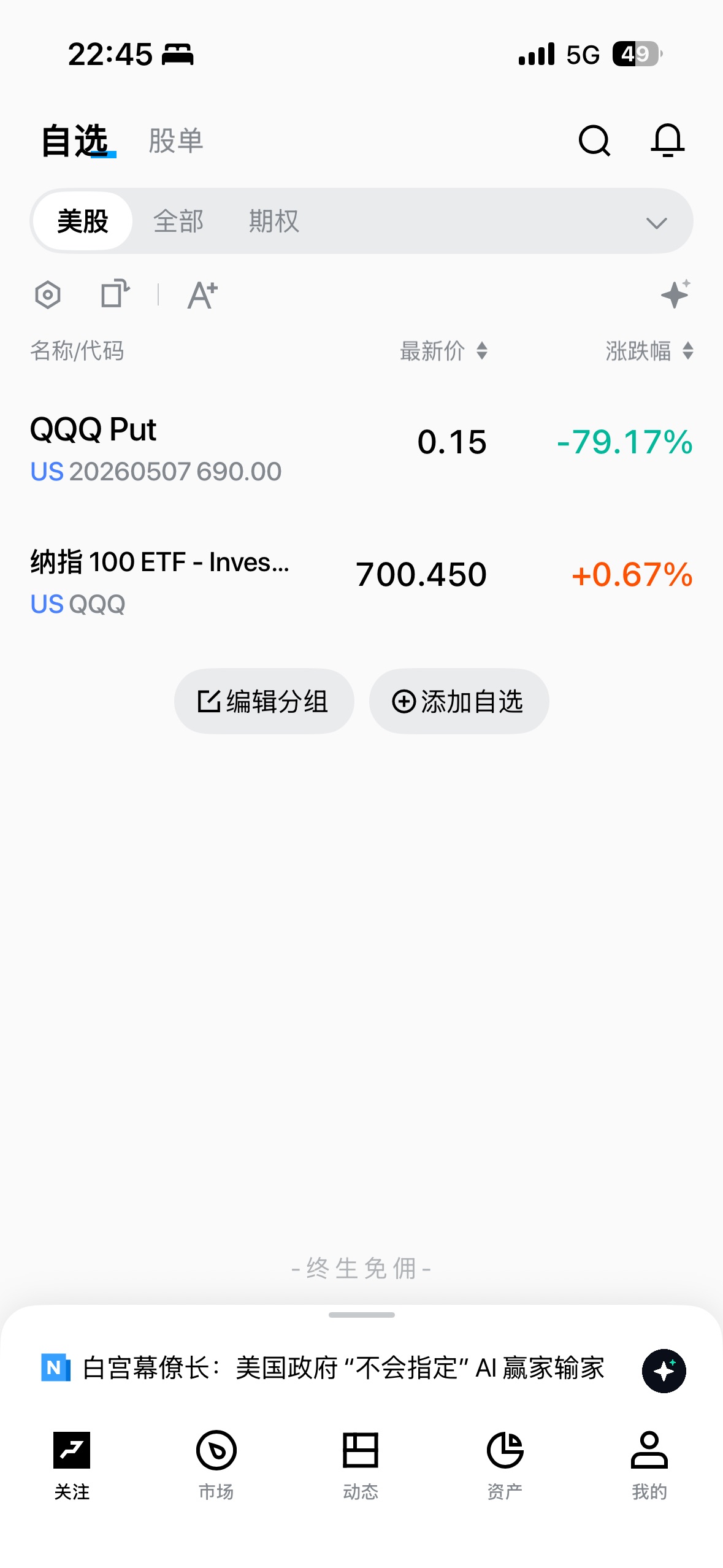 图片 3,共 3 张
