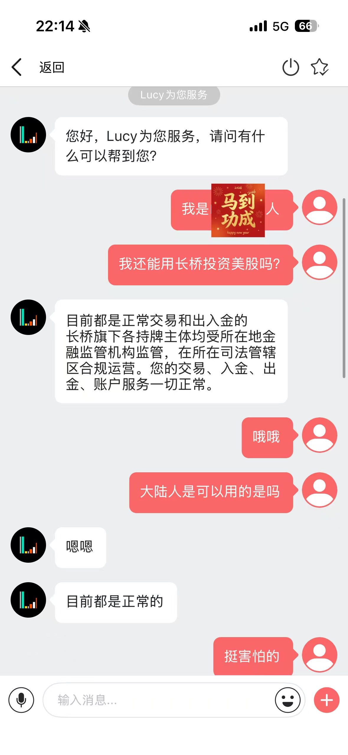 图片 1,共 1 张