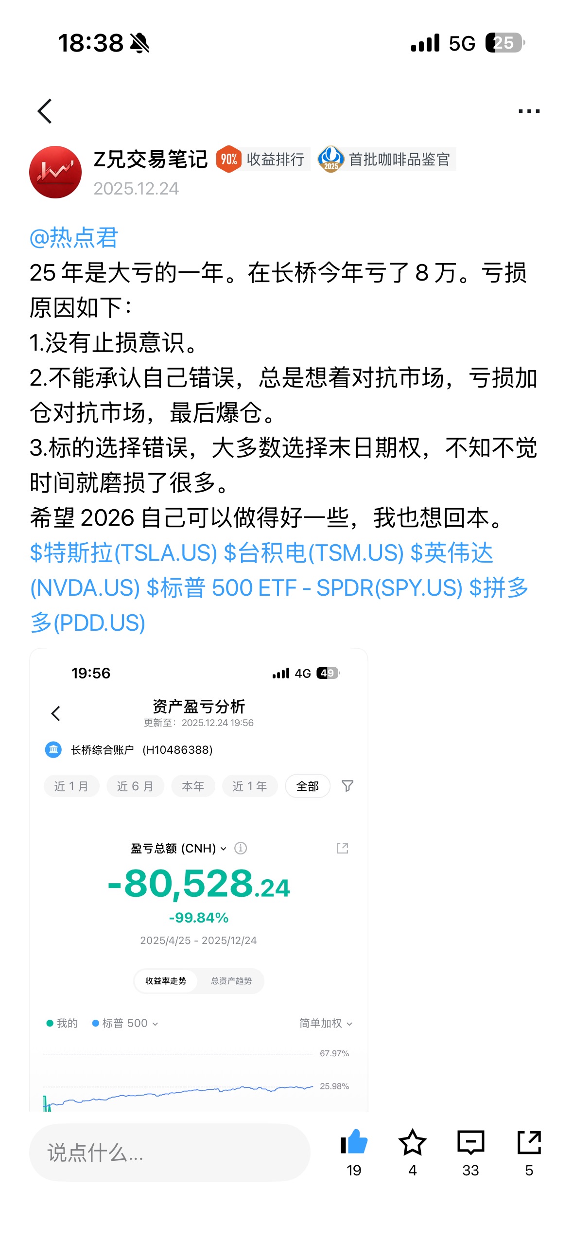 图片 1,共 1 张