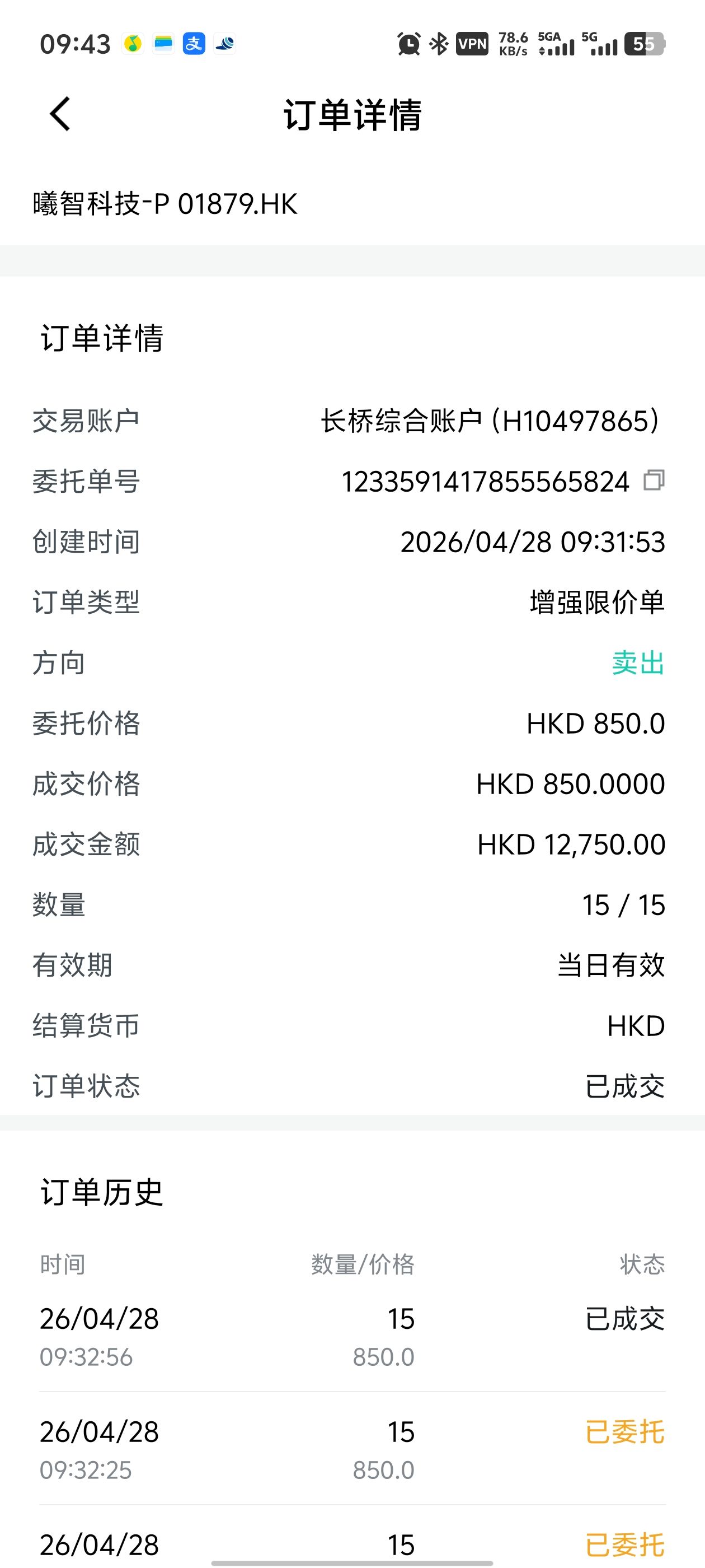 图片 1，共 1 张