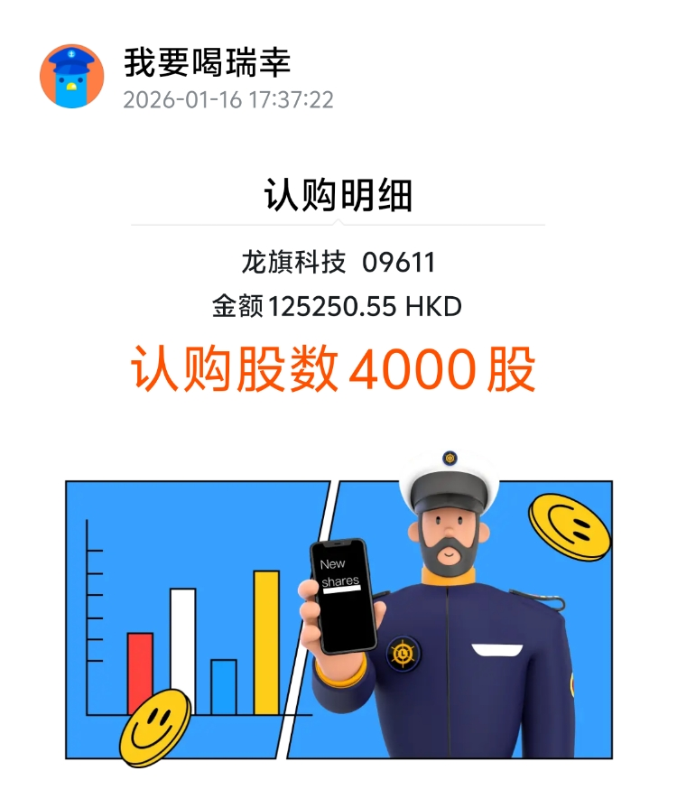 图片 1，共 1 张