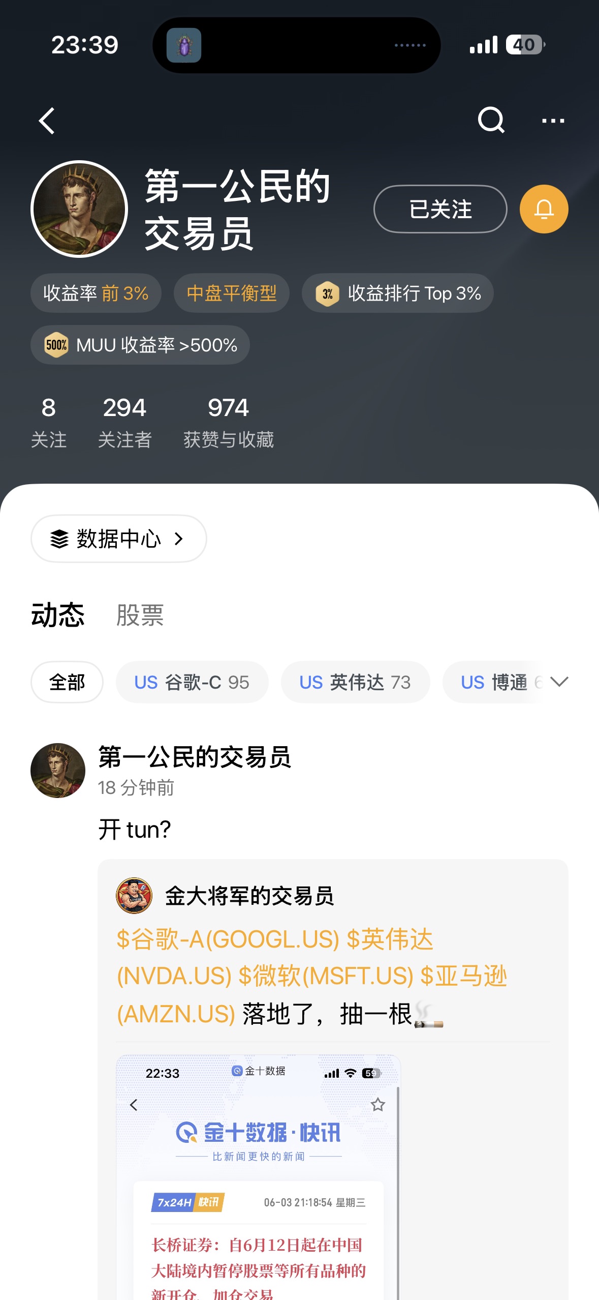 图片 2，共 2 张