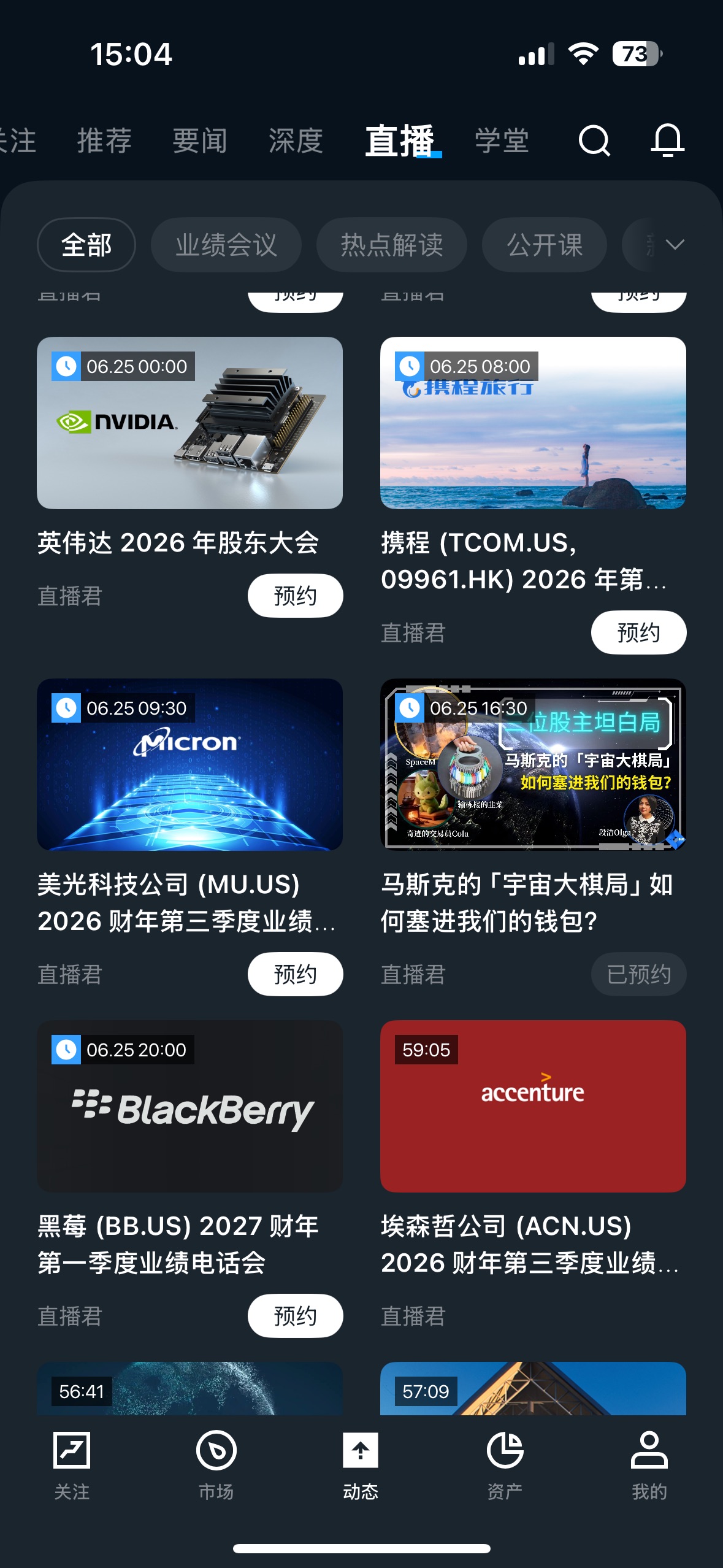 图片 1，共 1 张