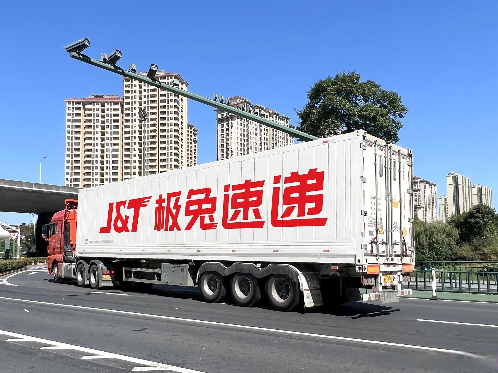 极兔速递亮眼财报背后,一场新变革正在酝酿-锋巢网