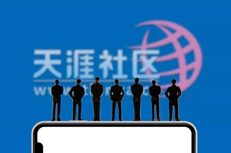 天涯重启，一场情怀与商业的双向奔赴-锋巢网