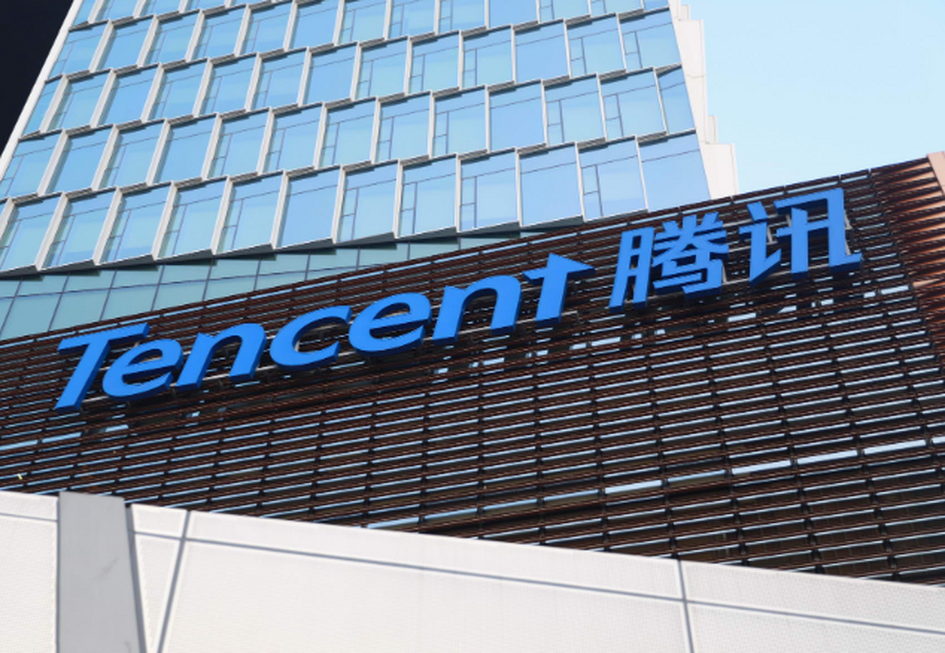 “养虾”的腾讯,开始尝到AI的甜头-锋巢网