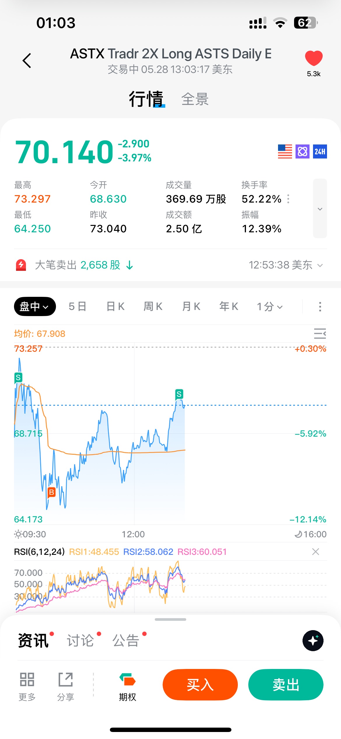 图片 1，共 1 张