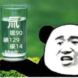 LongPort - 快乐水