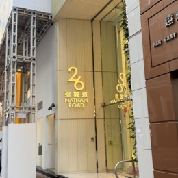 LongPort - Uncle 张先生